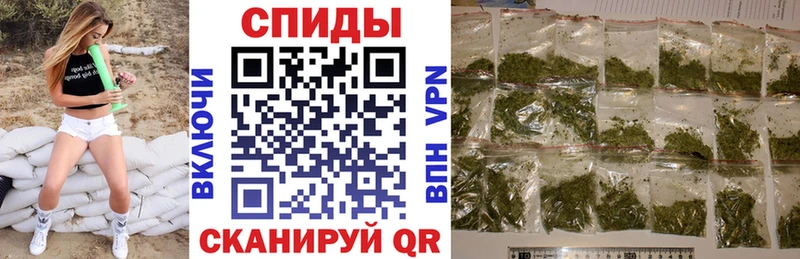 Бутират оксибутират Чита
