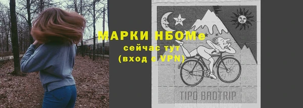 кокаин VHQ Михайлов