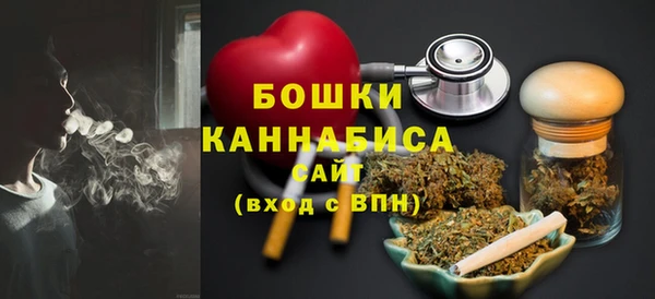 меф VHQ Михайловск