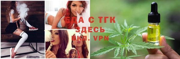 кокаин VHQ Михайлов