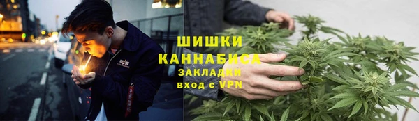 соль ск Михайловка