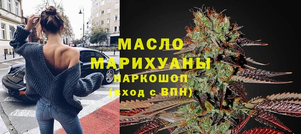 МДПВ Надым