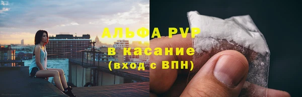 МДПВ Надым