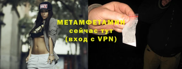 кокаин VHQ Михайлов