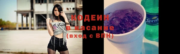 МДПВ Надым