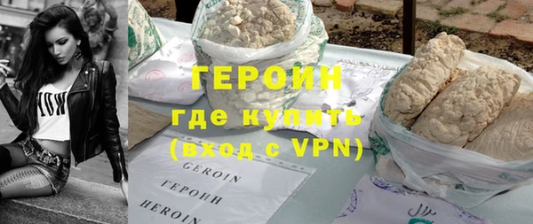 соль ск Михайловка