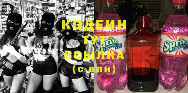 кокаин VHQ Михайлов
