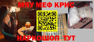 героин Бузулук