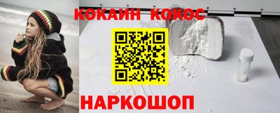 героин Бузулук