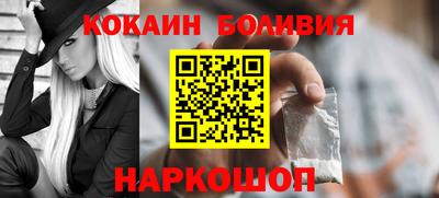 героин Бузулук