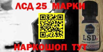 героин Бузулук