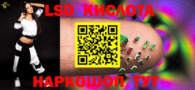 тгк Бугуруслан