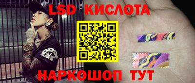 героин Бузулук