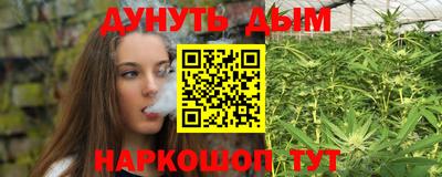 героин Бузулук