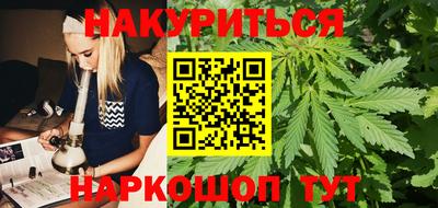 тгк Бугуруслан