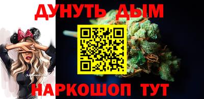 героин Бузулук