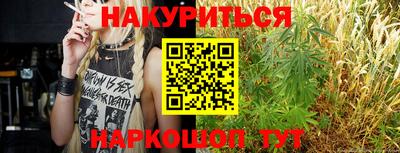 героин Бузулук