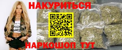 тгк Бугуруслан