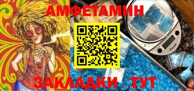 героин Бузулук