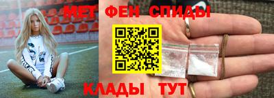 героин Бузулук