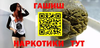 тгк Бугуруслан