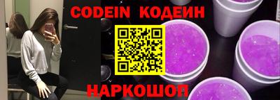 тгк Бугуруслан