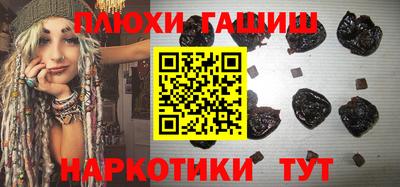 тгк Бугуруслан