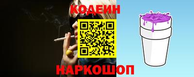 тгк Бугуруслан