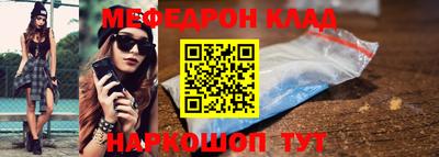 героин Бузулук