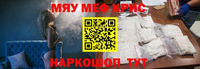 тгк Бугуруслан